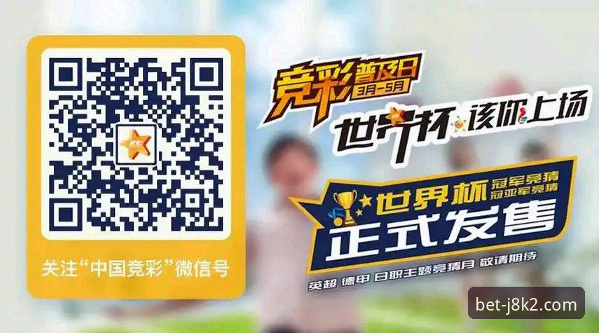 TT88最新版本下载 传统投注平台 vs TT88最新版本下载:哪个更适合你的专属投注体验?——来自创新探索者的深度对比