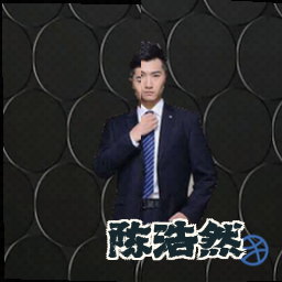 陈浩然